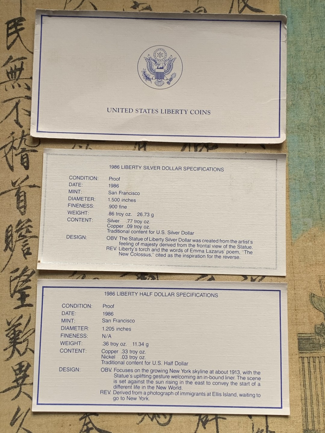《竞宝斋》第66场-本周日，周一2场连拍（全场不限金额包邮） 美国 1986年 自由女神精神精制一美元半美元套币 原盒原装的精制套币 包含一银一镍两枚精制币  盒子里里外外保存不错
