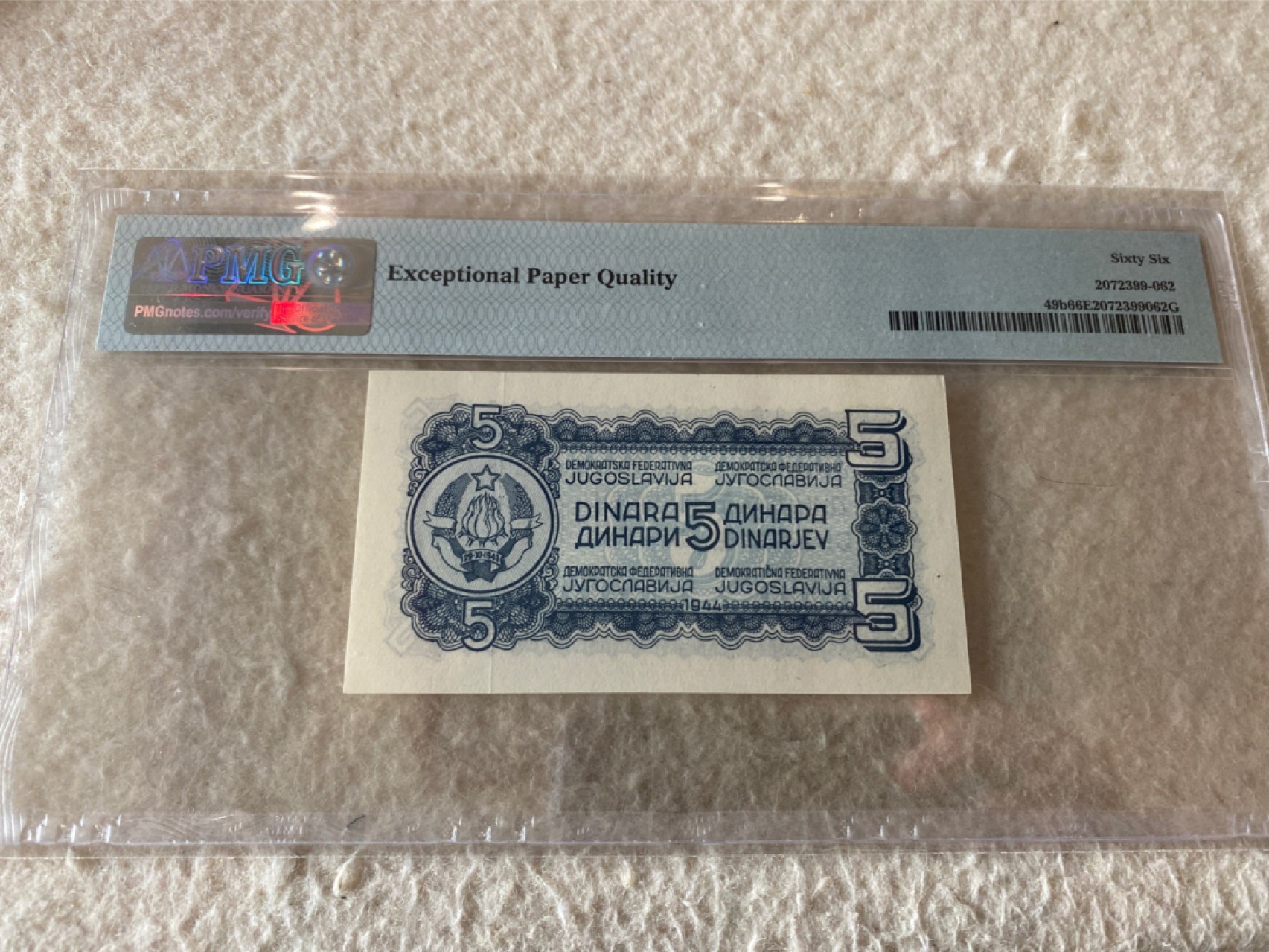 收藏联盟Quantum Auction第168期拍卖 今晚七点开拍 快来捡漏咯 1944年南斯拉夫5第纳尔 PMG66E