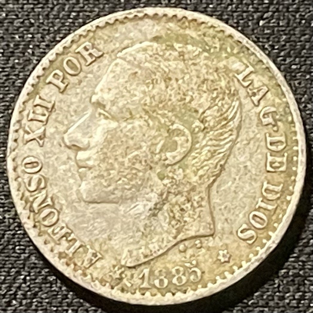 紫瑗钱币——第196期拍卖 西班牙 1885年 阿方索十二世 50分 2.5克 0.835银