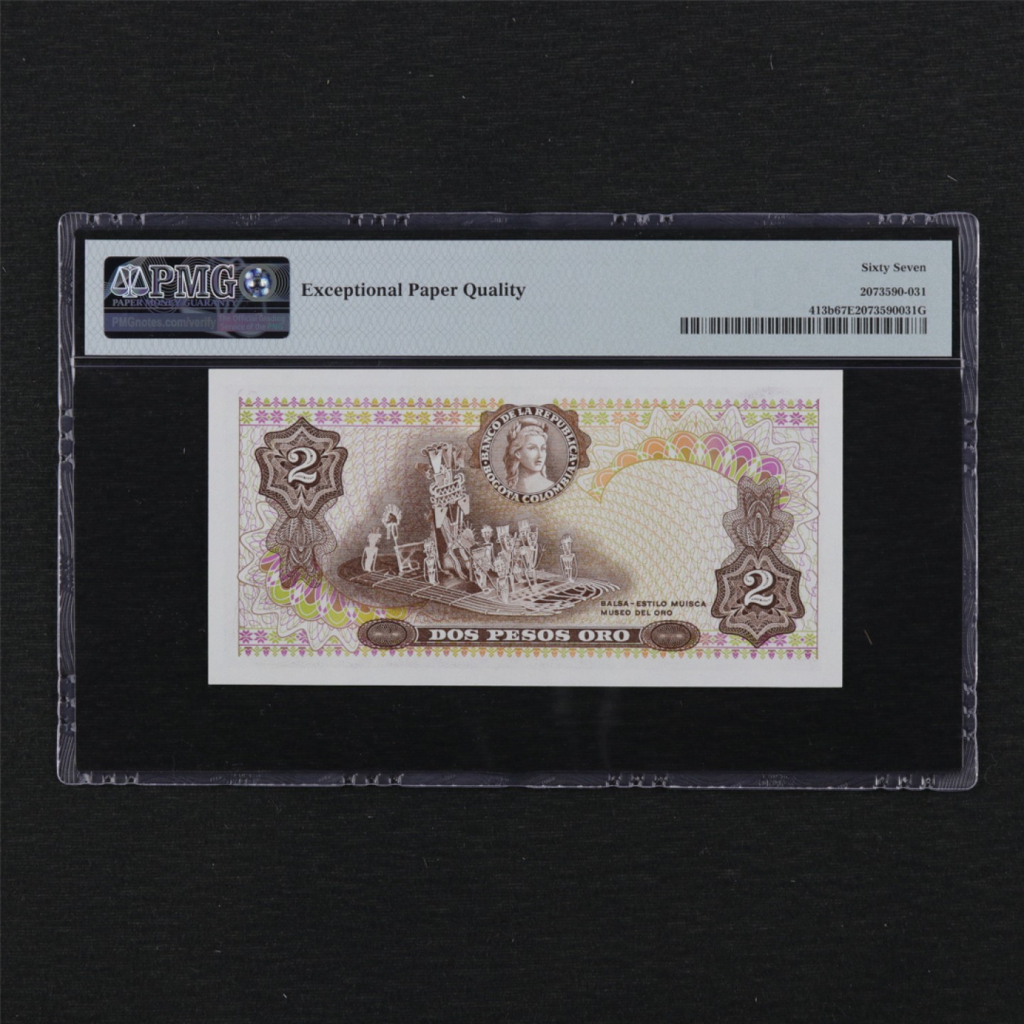 【亘邦集藏】第114期拍卖 1976年 哥伦比亚2比索 PMG 67EPQ 08906859