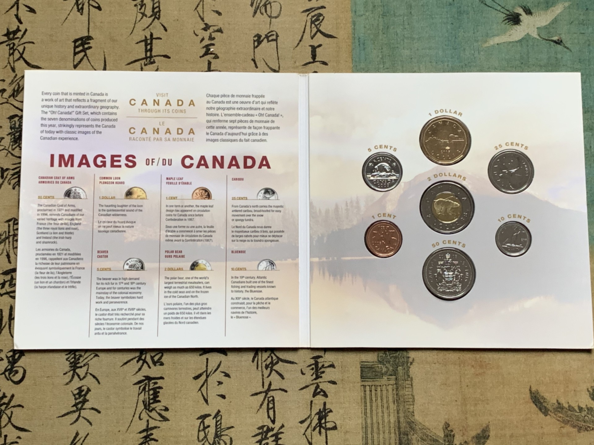 《竞宝斋》第66场-本周日，周一2场连拍（全场不限金额包邮） 两册 加拿大2005年 七枚装 封装套币 完美状态