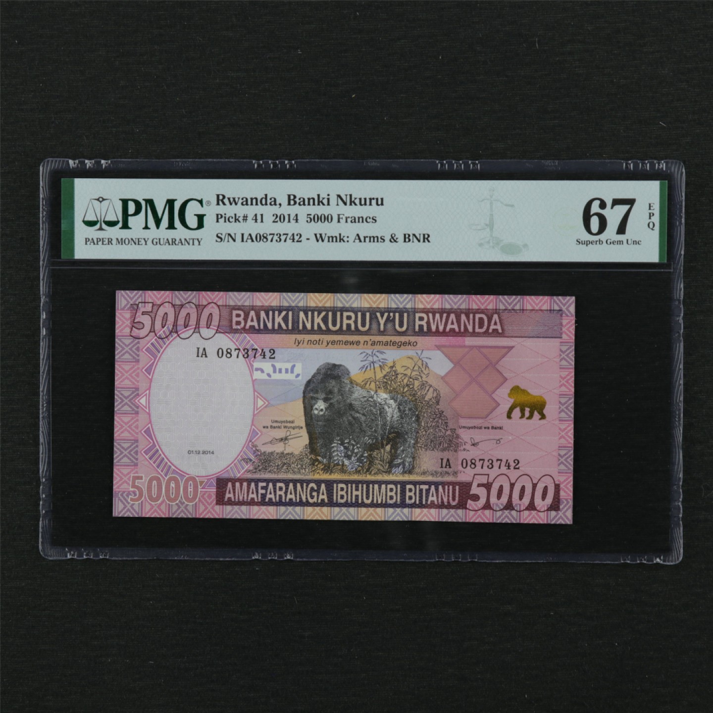 【亘邦集藏】第114期拍卖 2014年 卢旺达5000法郎 PMG 67EPQ 0873742