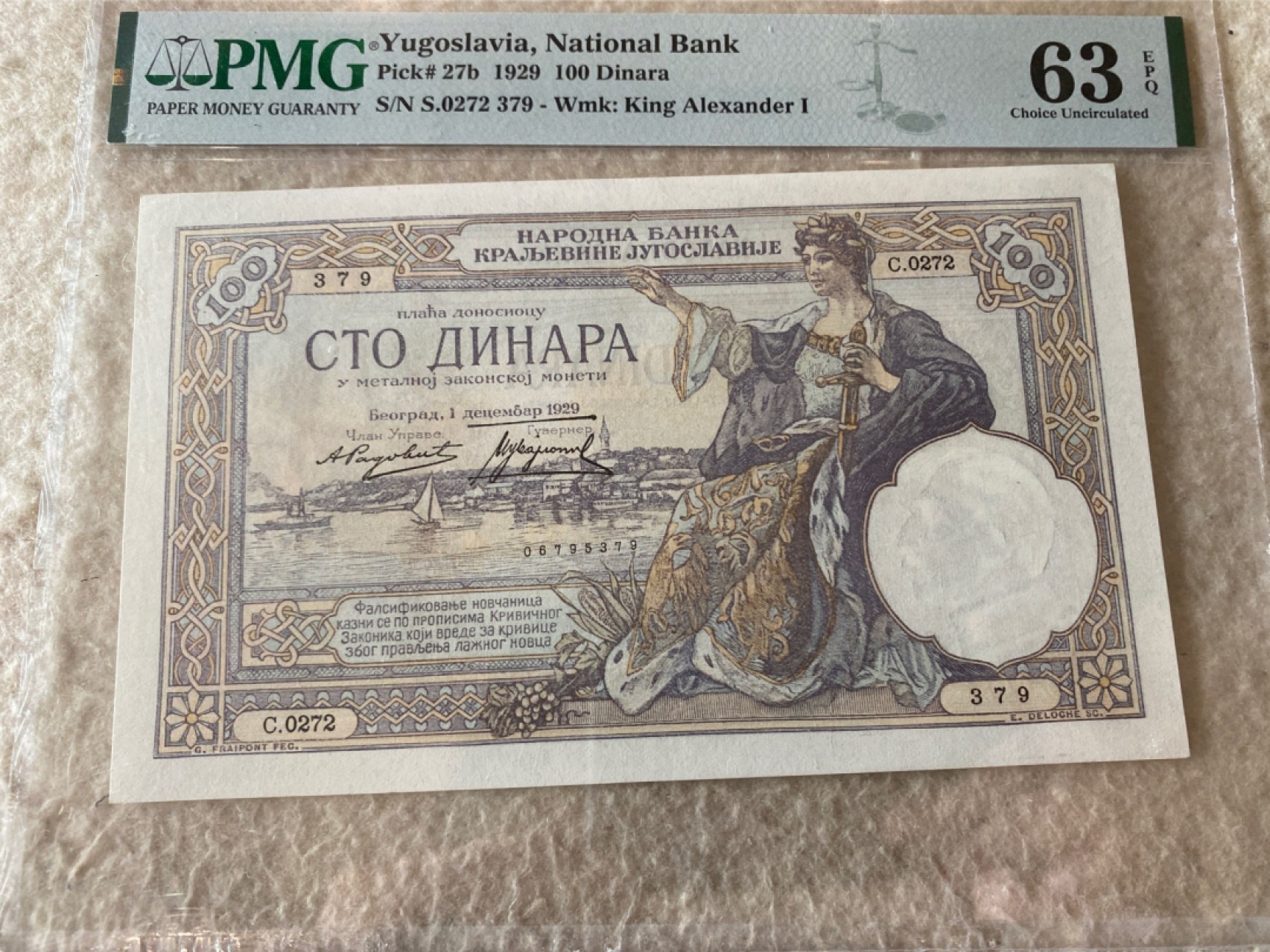 收藏联盟Quantum Auction第168期拍卖 今晚七点开拍 快来捡漏咯 1929年南斯拉夫100第纳尔 PMG63E