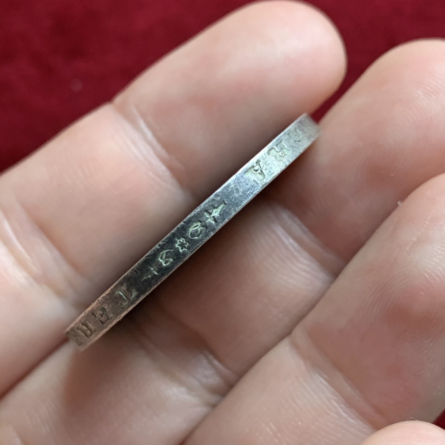 《竞宝斋》第66场-本周日，周一2场连拍（全场不限金额包邮） 德国汉诺威1851年盾徽大泰勒，早期22克泰勒，不多见，无磕无伤，黑色厚重包浆，边铭深打完整