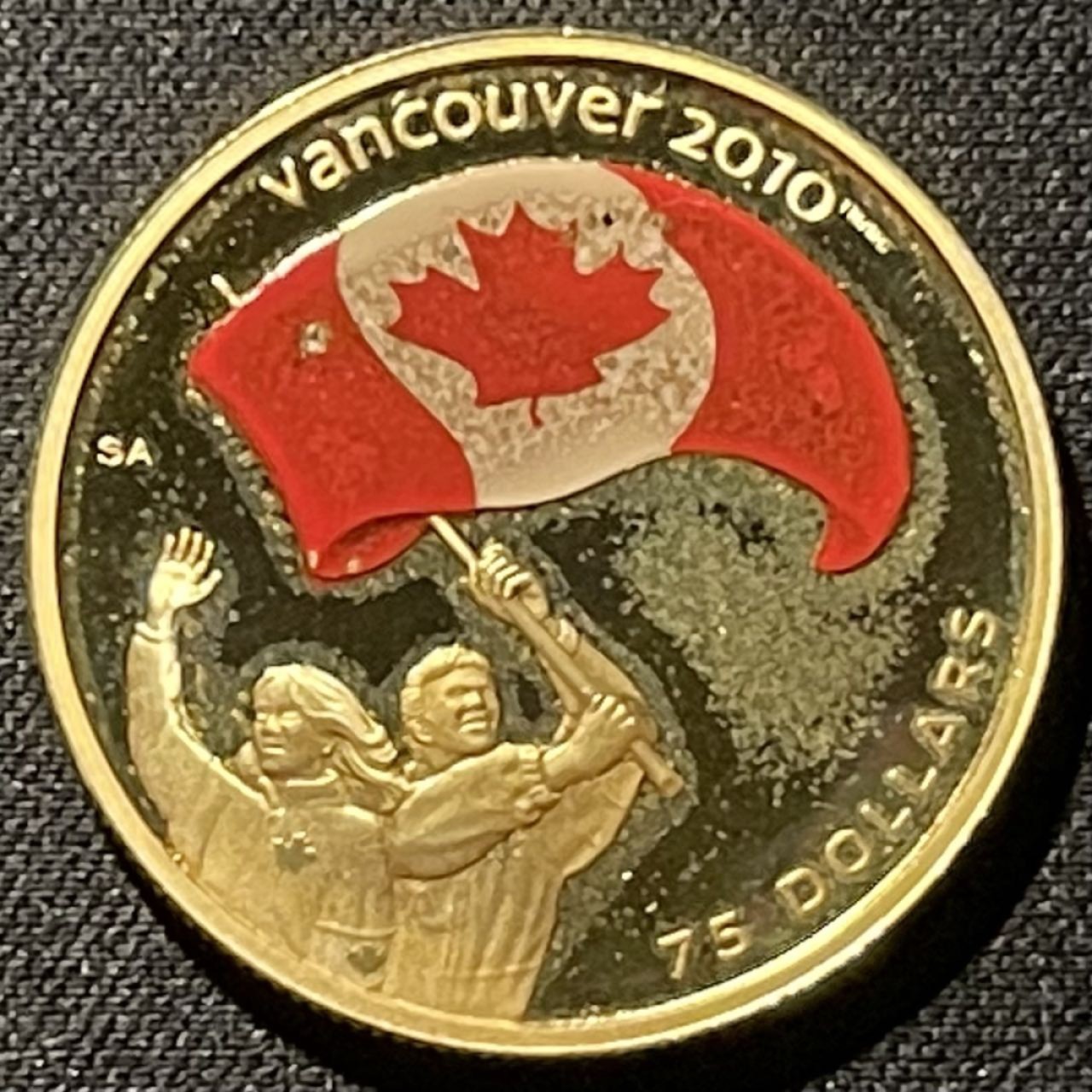 紫瑗钱币——第196期拍卖 加拿大 2007年 温哥华冬奥会 国旗呐喊 75元 12克 0.583斤 精制
