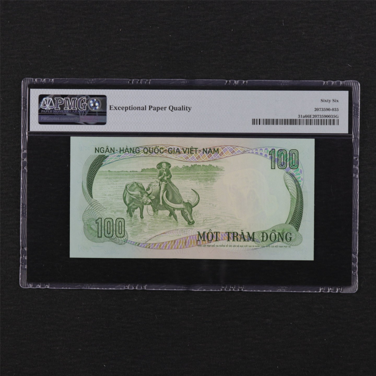 【亘邦集藏】第114期拍卖 1972年 越南100盾 PMG 66EPQ 309341