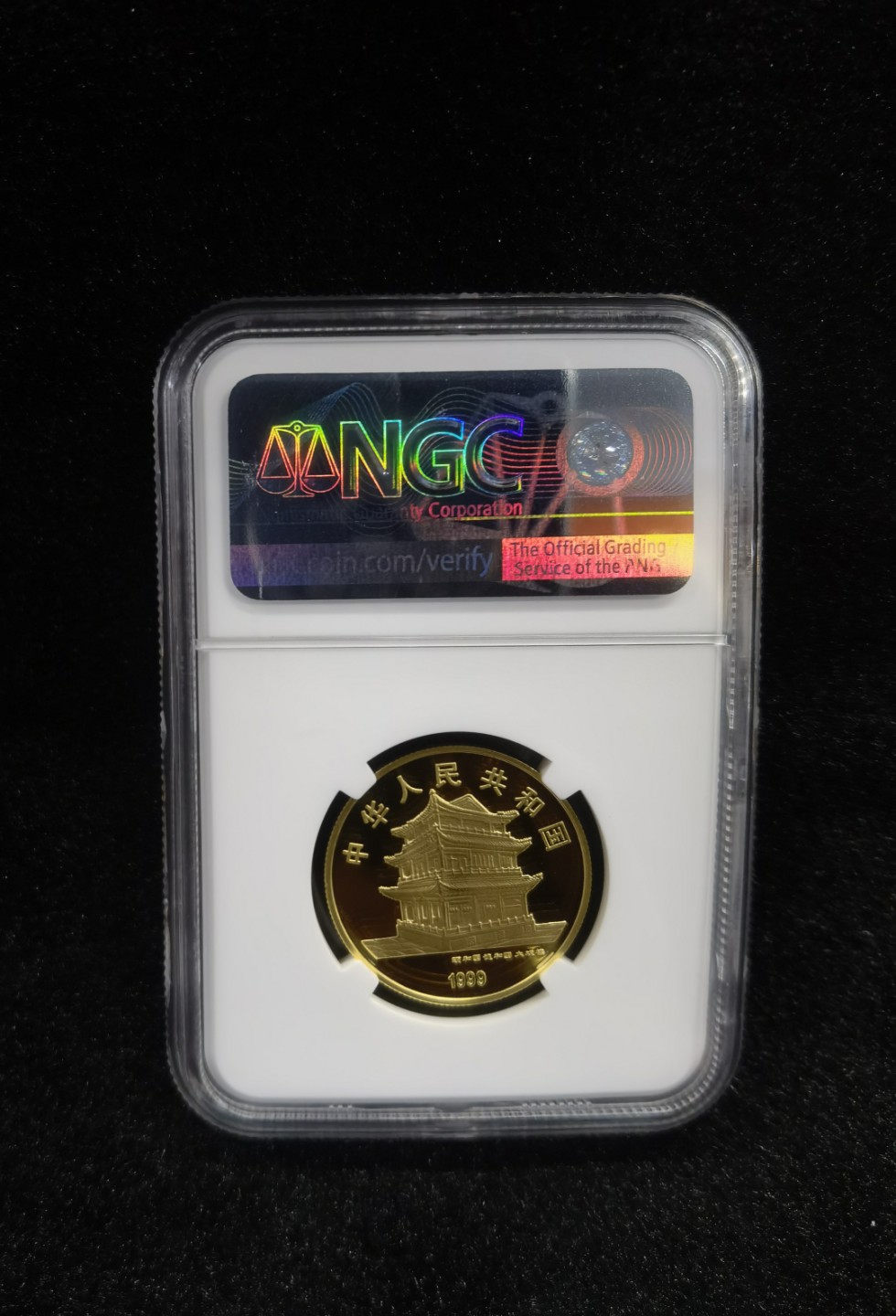 老精稀金银币专场「第10期」 1999年1/2盎司京剧艺术第一组贵妃醉酒彩金币