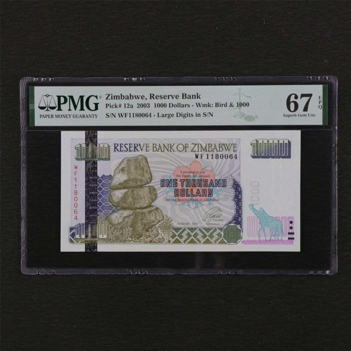 【亘邦集藏】第114期拍卖 2003年 津巴布韦1000元 PMG 67EPQ 1180064