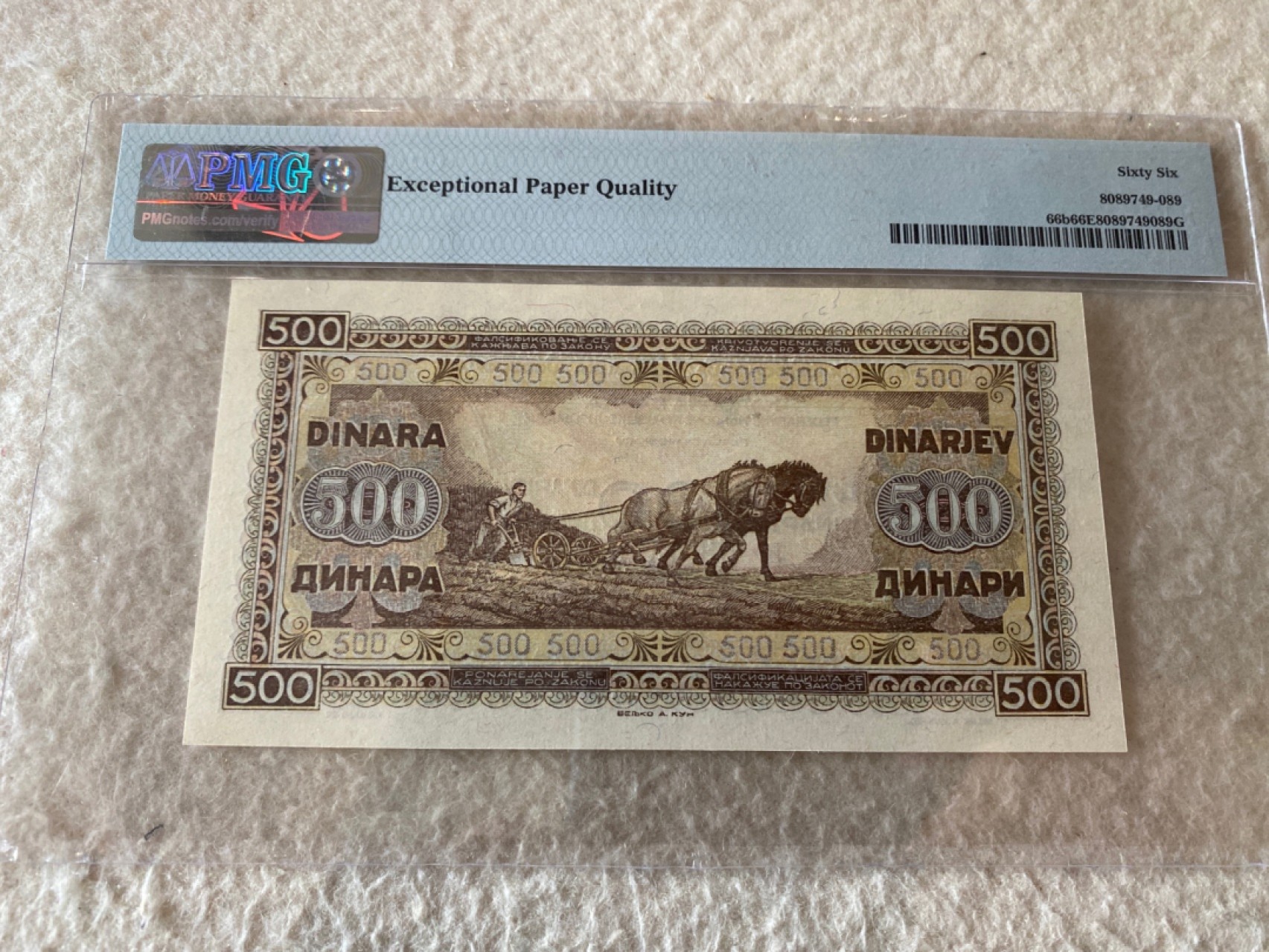 收藏联盟Quantum Auction第168期拍卖 今晚七点开拍 快来捡漏咯 1946年南斯拉夫500第纳尔 PMG66E