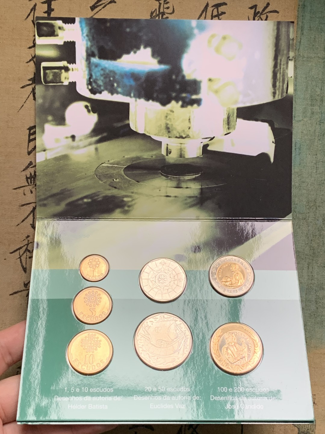 《竞宝斋》第66场-本周日，周一2场连拍（全场不限金额包邮） 卡装葡萄牙 2001年 七枚装 欧元前最后一套本国货币 关门版