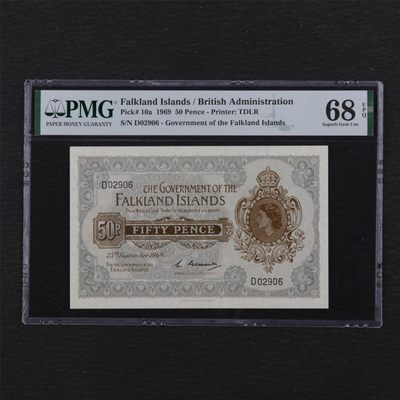 【亘邦集藏】第114期拍卖 - 1969年 福克兰群岛50便士 PMG 68EPQ  D02906