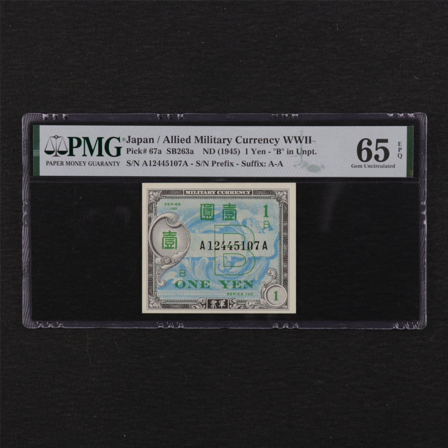 【亘邦集藏】第114期拍卖 1945年 日本军票壹圆 PMG 65EPQ 12445107