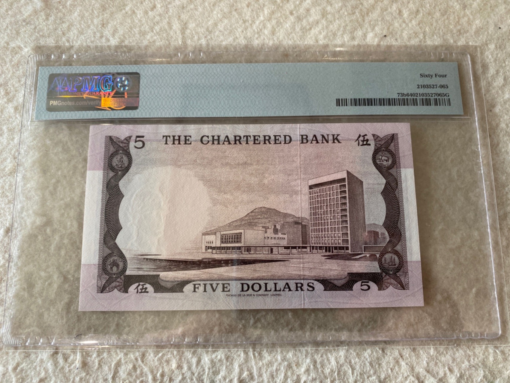收藏联盟Quantum Auction第168期拍卖 今晚七点开拍 快来捡漏咯 1975年香港渣打银行 五元 PMG64