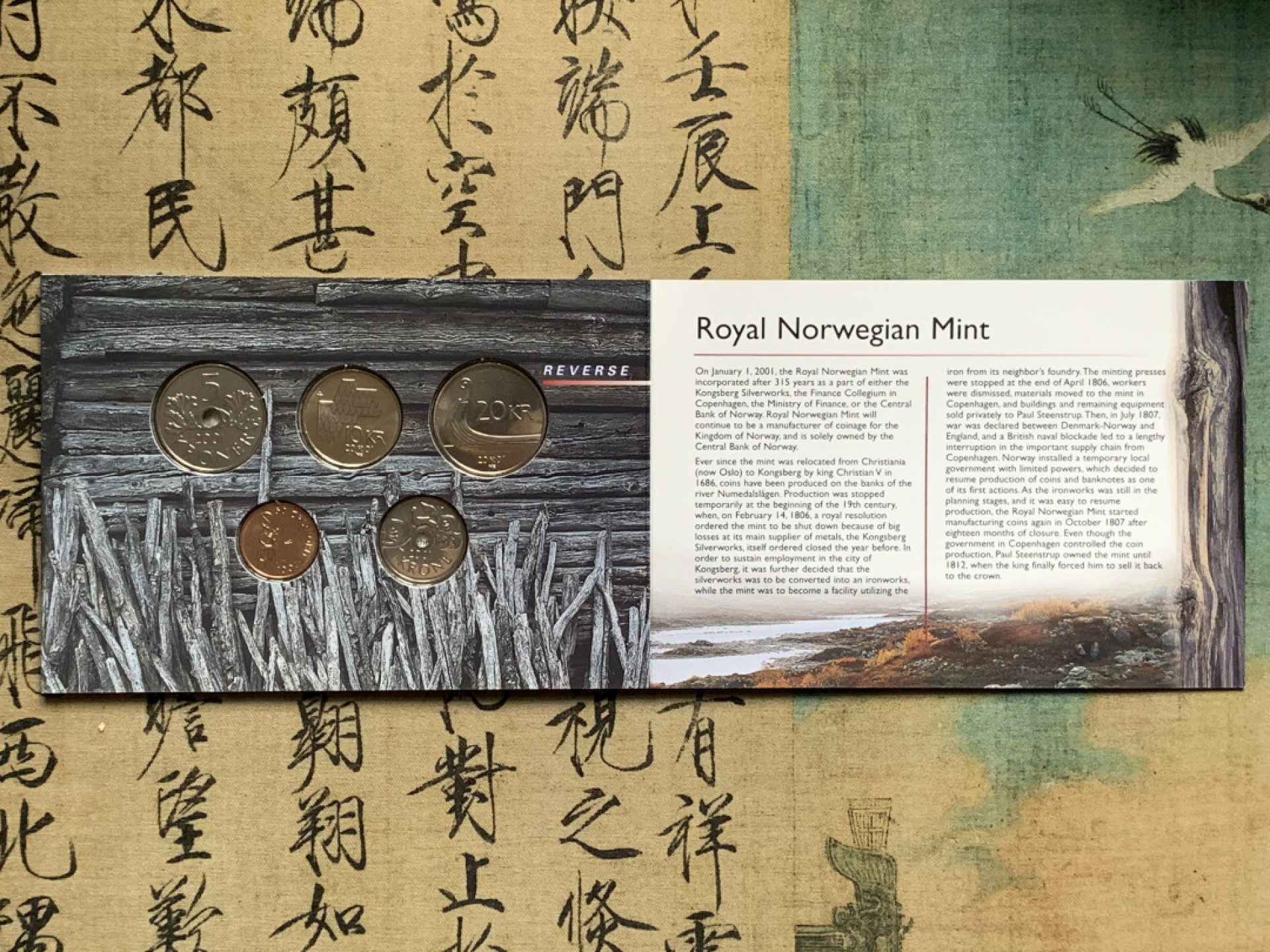 《竞宝斋》第66场-本周日，周一2场连拍（全场不限金额包邮） 卡装 挪威 2001年 哈拉尔五世 五枚装 套币 好品相