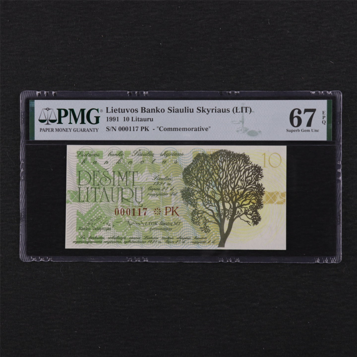 【亘邦集藏】第114期拍卖 1991年 立陶宛10立特 PMG 67EPQ 000117