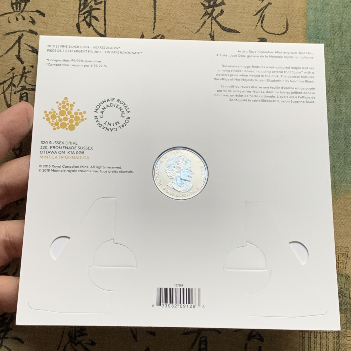 《竞宝斋》第66场-本周日，周一2场连拍（全场不限金额包邮） 封装 加拿大 2018年 火红心枫叶 5元 渡彩银币 8克 9999纯银 