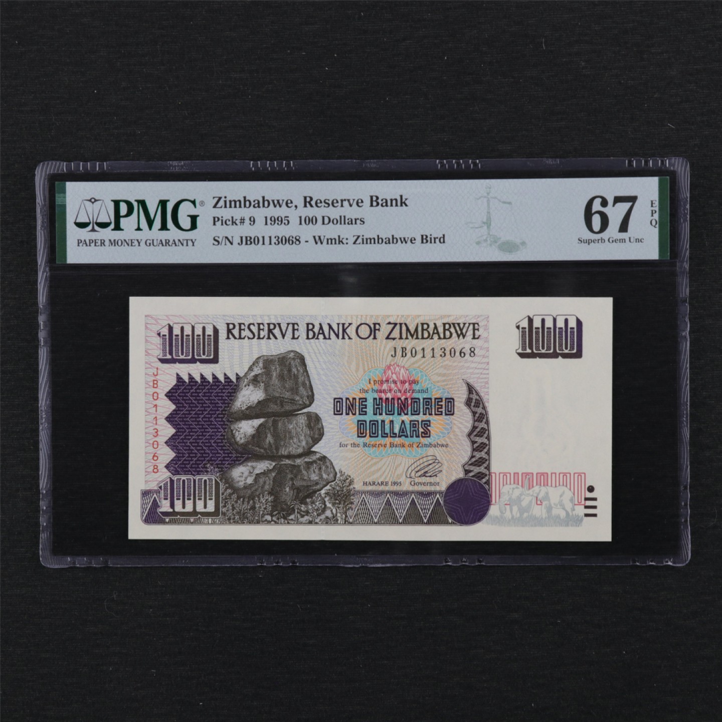 【亘邦集藏】第114期拍卖 1995年 津巴布韦100元 PMG 67EPQ 0113068