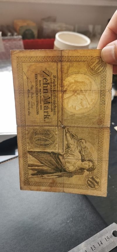 综合藏品场.喜欢出价就得！无套路无托.诚信惠友交友！自动快拍. 德国纸钞一枚.直径14*9厘米.品相7品.