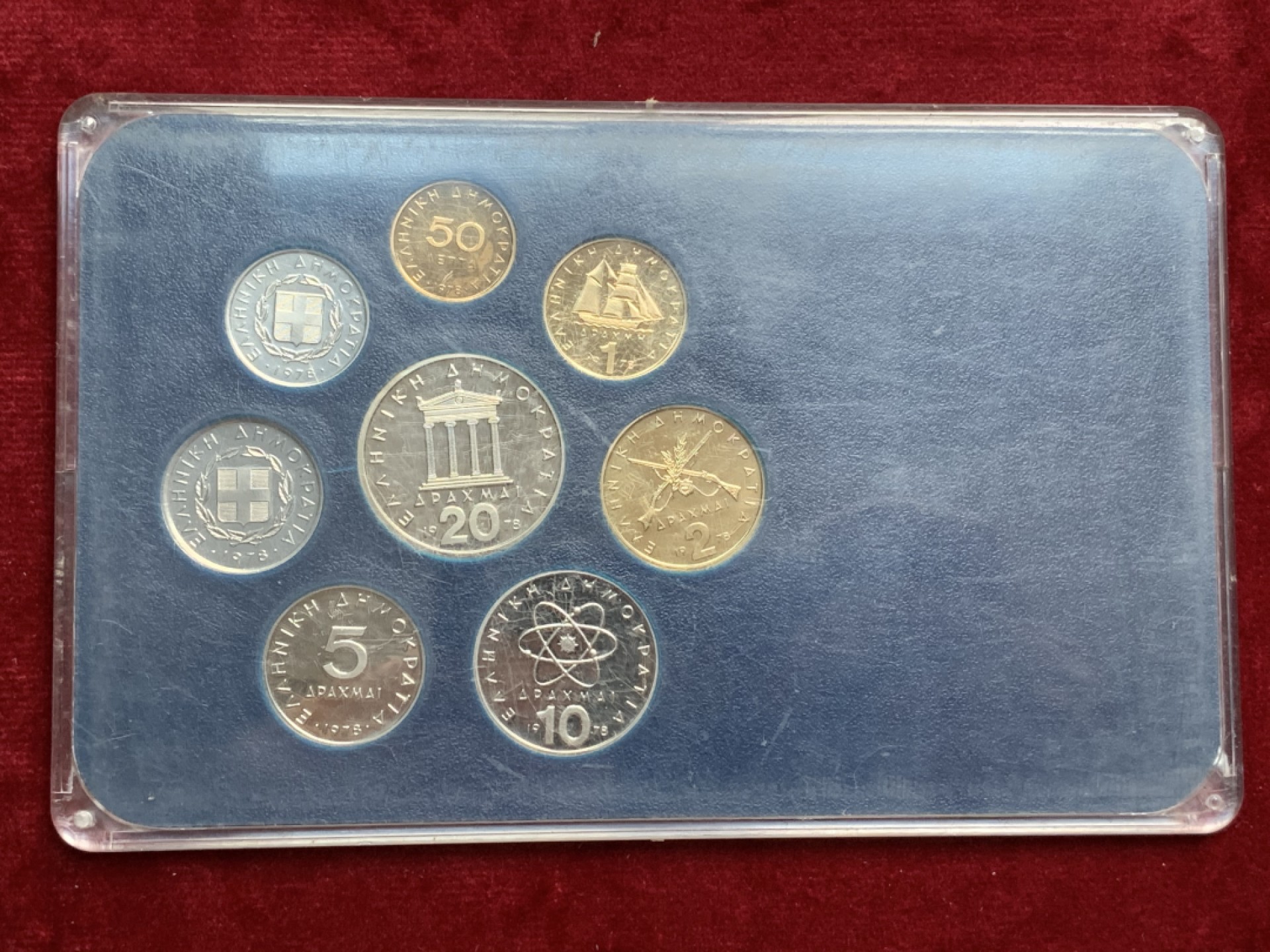 《竞宝斋》第66场-本周日，周一2场连拍（全场不限金额包邮） 希腊 1978年 精制套币 希腊钱币最经典的形象 现在这套精制币也不多见了