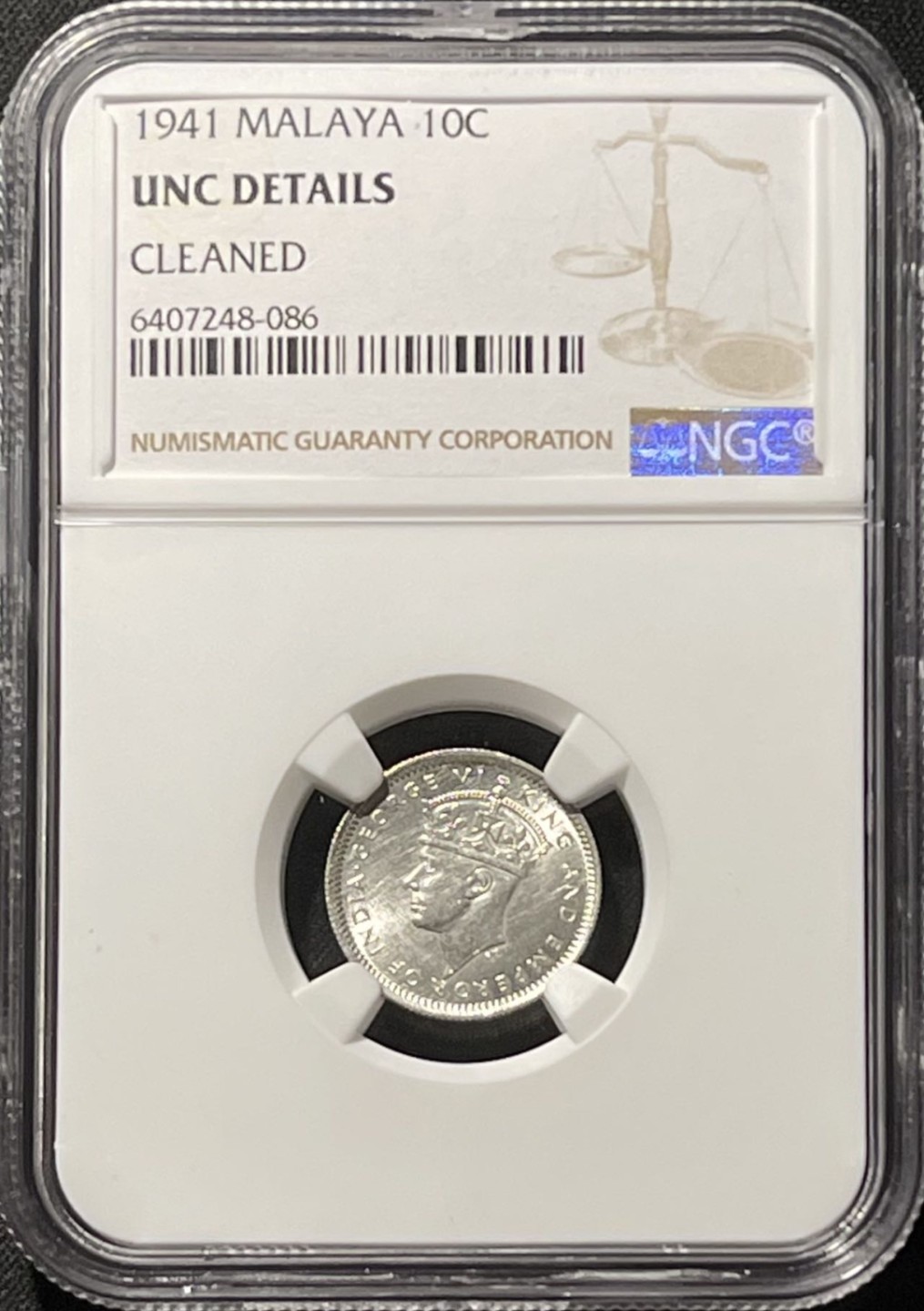 紫瑗钱币——第196期拍卖