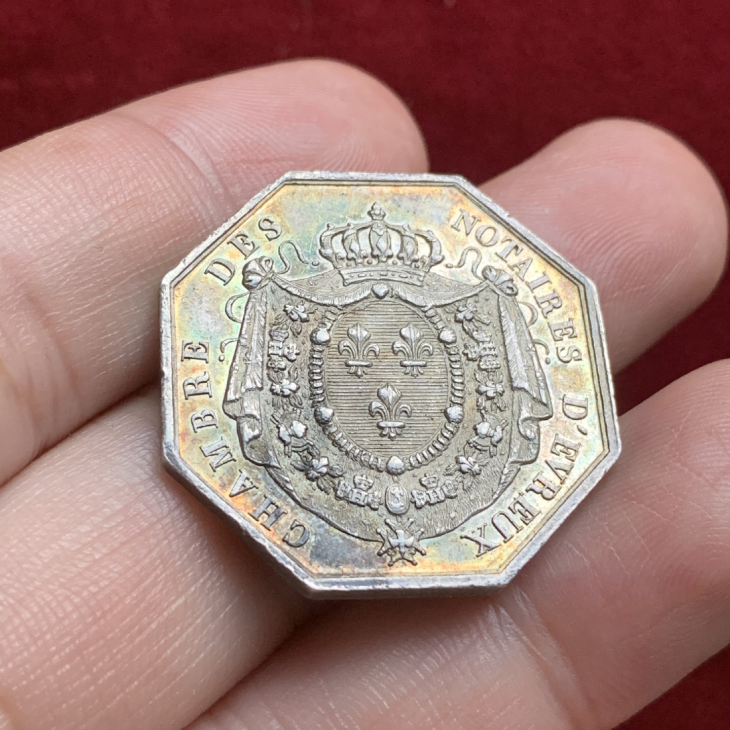 《竞宝斋》第66场-本周日，周一2场连拍（全场不限金额包邮） 炫五彩 法国路易十八+波旁王室纹章jeton八角银币 细节饱满无磨损 可送评