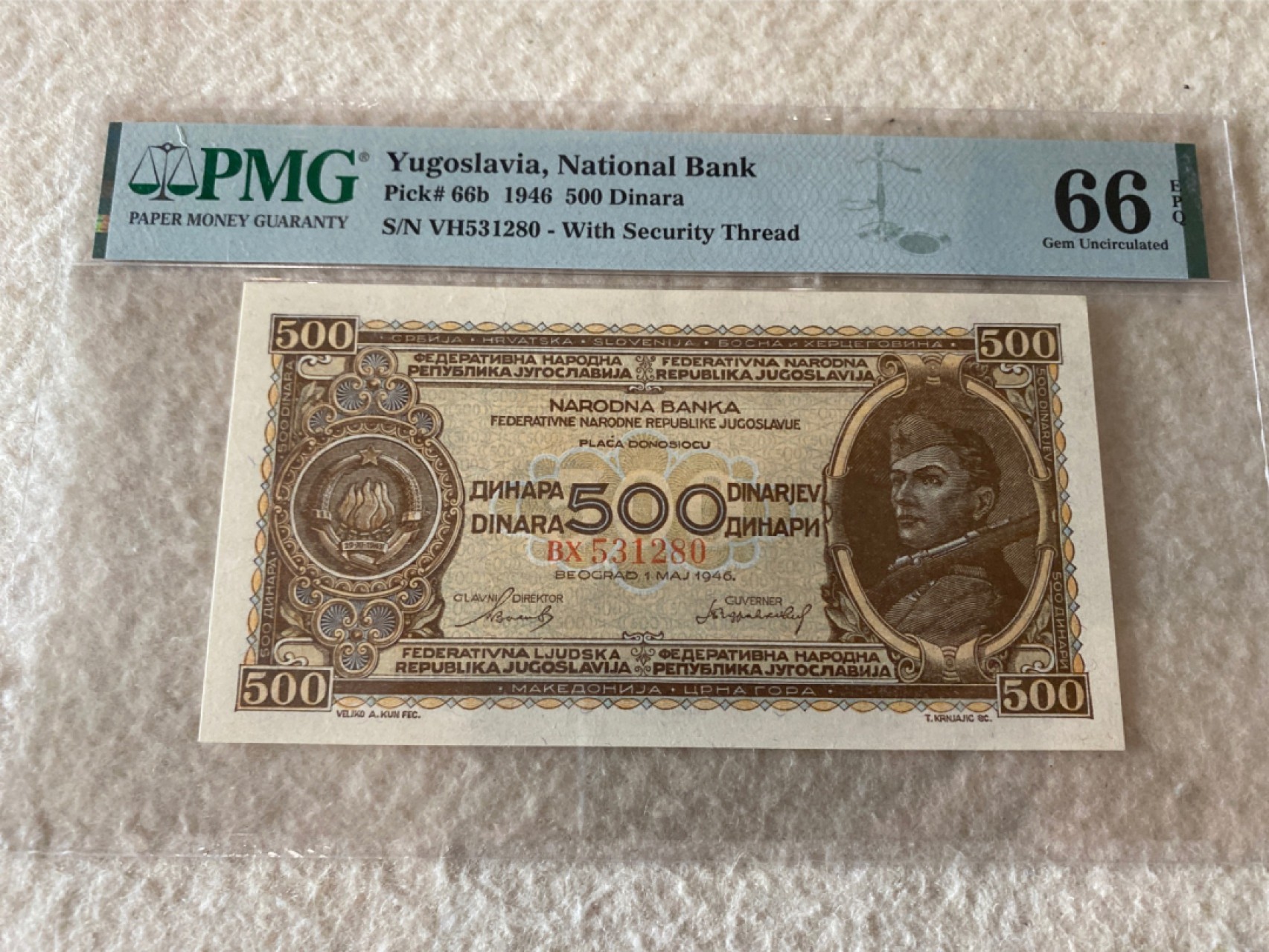 收藏联盟Quantum Auction第168期拍卖 今晚七点开拍 快来捡漏咯 1946年南斯拉夫500第纳尔 PMG66E