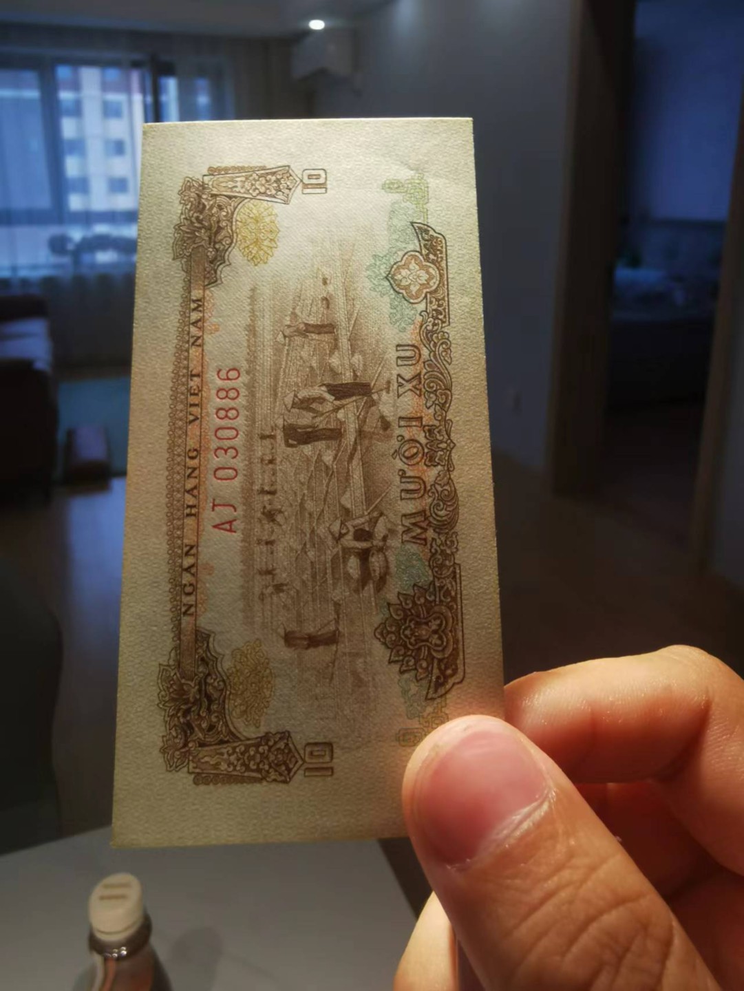 14.【鲸贝乐淘★道德经】“夫唯弗居，是以不去”号拍卖 【中国代印★越南🇻🇳】1966年10Xu，3张号码漂亮，全新全品UNC