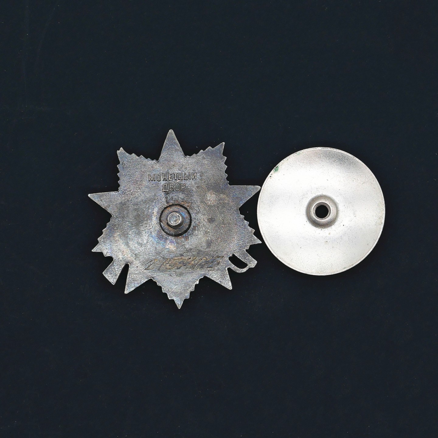 勋章奖章交易所6月25日拍卖 苏联85版2级卫国勋章（银质珐琅）