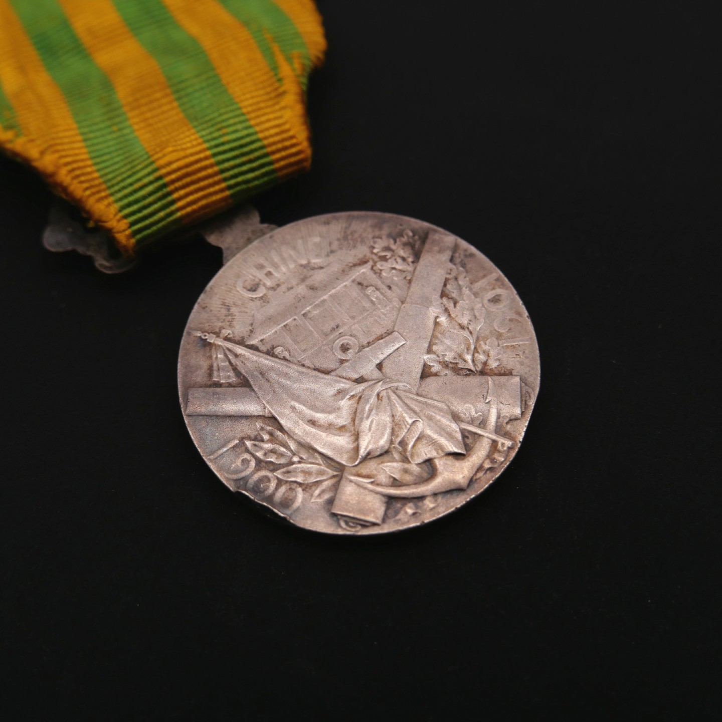 勋章奖章交易所6月25日拍卖 法国1900庚子侵华奖章（银质）