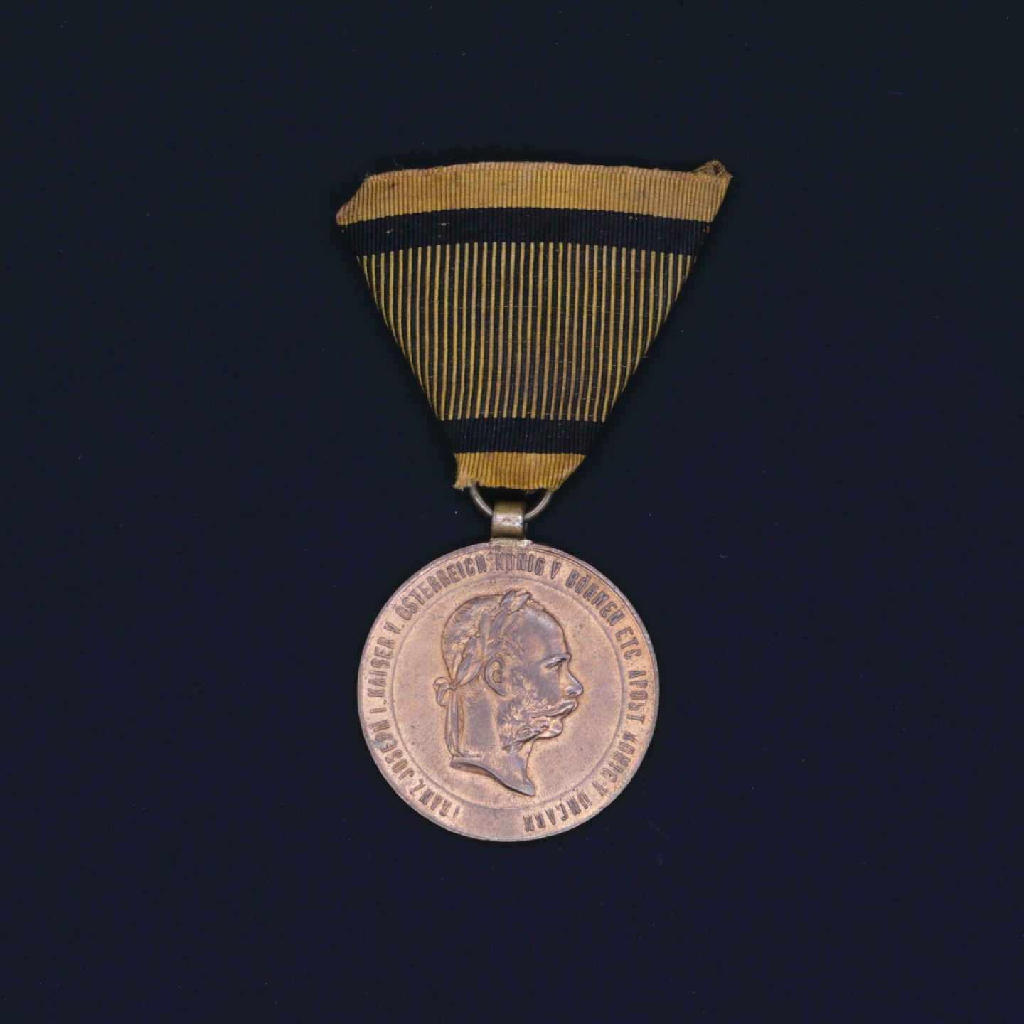 勋章奖章交易所6月25日拍卖 奥匈帝国1900庚子侵华奖章（铜质）