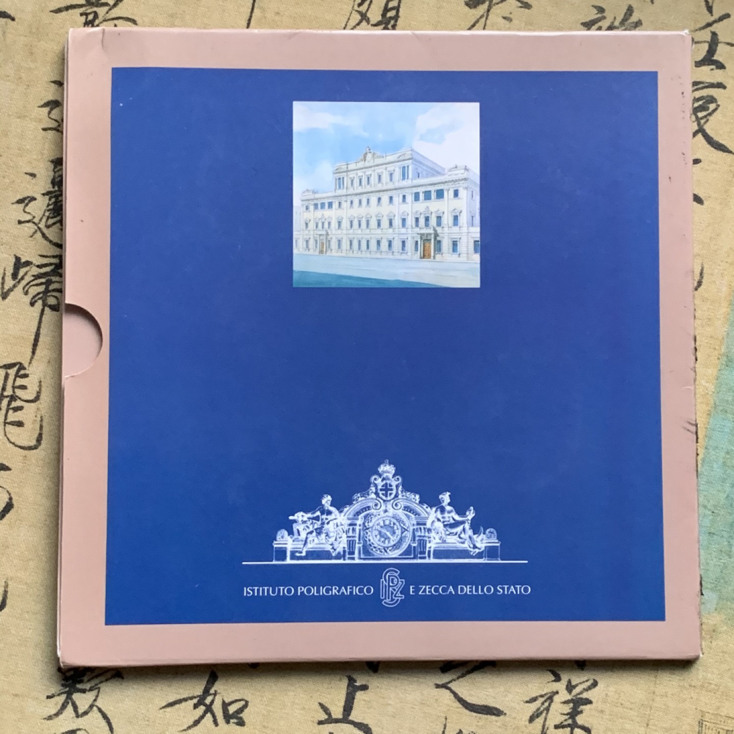 《竞宝斋》第66场-本周日，周一2场连拍（全场不限金额包邮） 卡装 意大利1997年 12枚装 套币 其中最大的500和1000里拉是银币 此年份是少见的年份