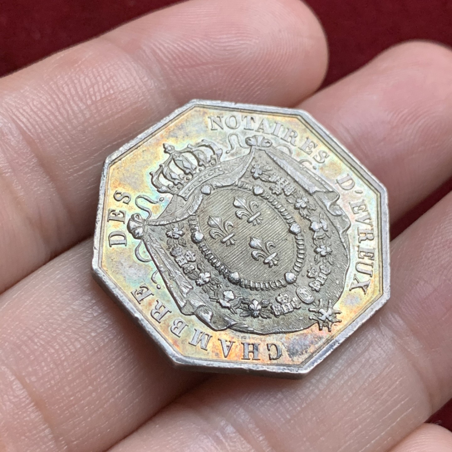 《竞宝斋》第66场-本周日，周一2场连拍（全场不限金额包邮） 炫五彩 法国路易十八+波旁王室纹章jeton八角银币 细节饱满无磨损 可送评