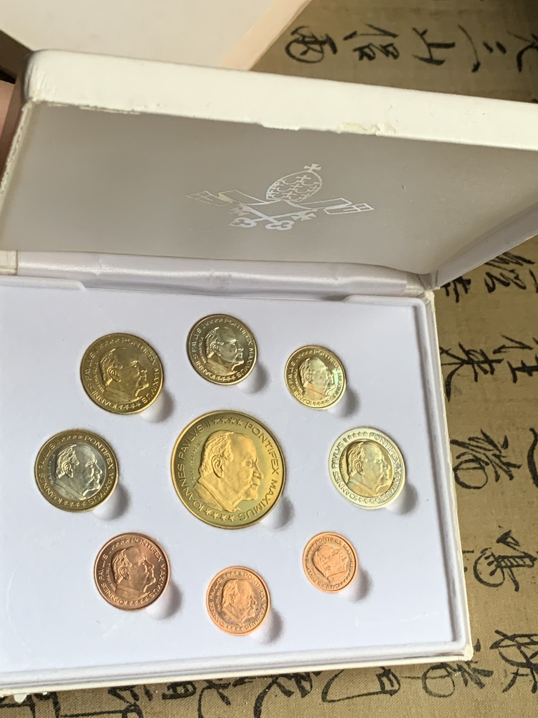 《竞宝斋》第66场-本周日，周一2场连拍（全场不限金额包邮） 原盒证书梵蒂冈 ESSAI厂 教皇保罗二世 九枚套 1分到5欧元 试铸样币 非常少见