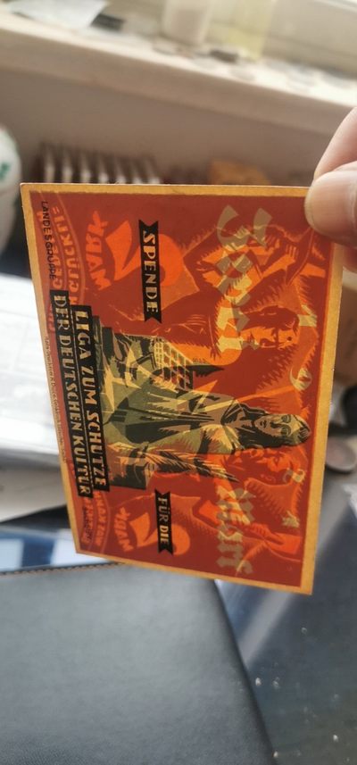 综合藏品场.喜欢出价就得！无套路无托.诚信惠友交友！自动快拍. 德国纸钞一枚.直径12.5*8厘米.品相8品