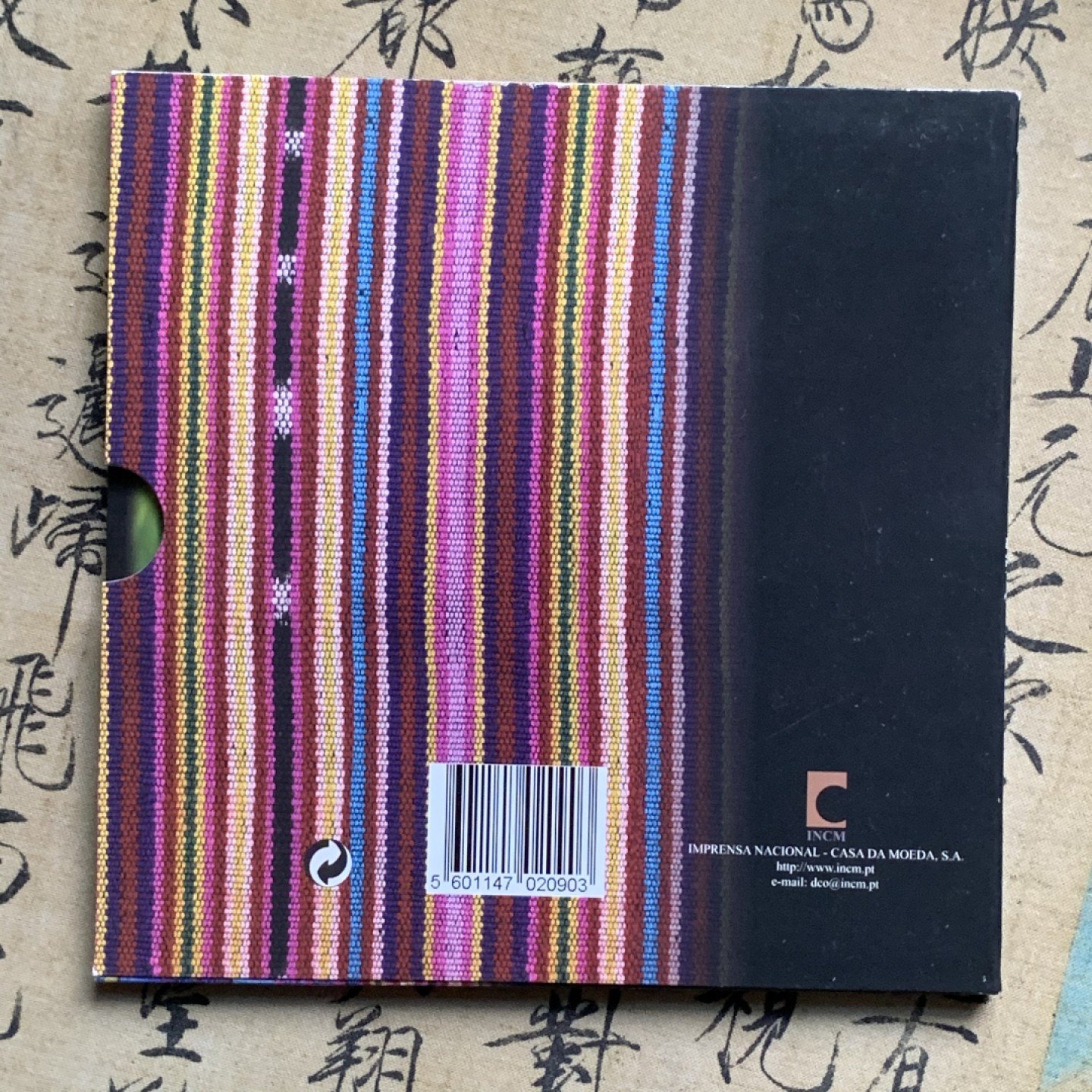 《竞宝斋》第66场-本周日，周一2场连拍（全场不限金额包邮） 原装 东帝汶 2003年 五枚装 套币 小国家套币 非常非常少见