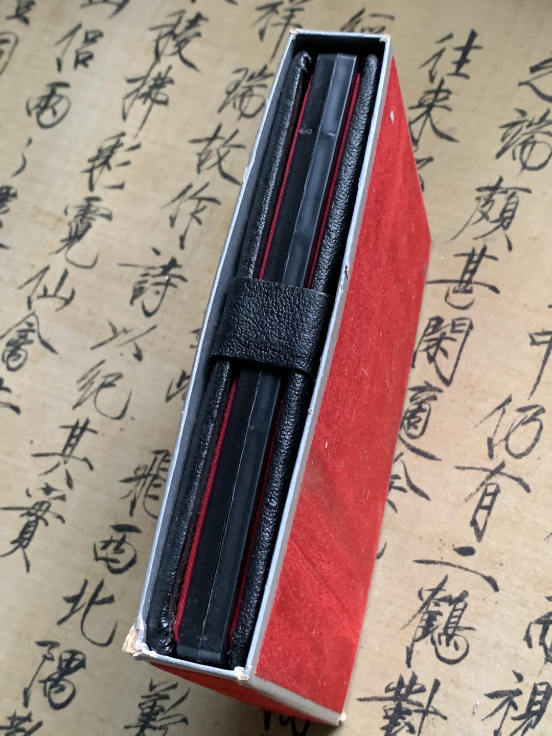 《竞宝斋》第66场-本周日，周一2场连拍（全场不限金额包邮） 原装 加拿大 1979年 格里芬号纪念 七枚套精制币 其中最大一枚是银币