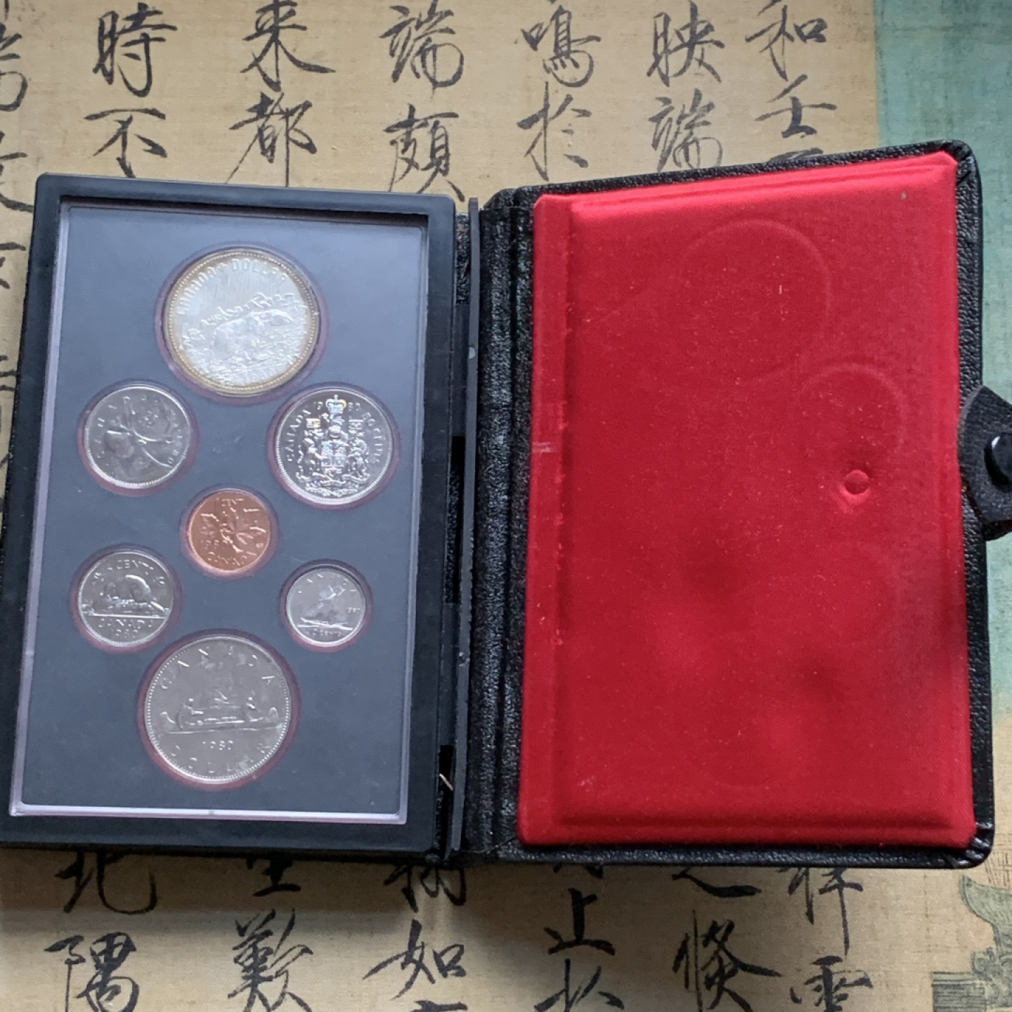 《竞宝斋》第66场-本周日，周一2场连拍（全场不限金额包邮） 原装 加拿大1980年 北极熊 七枚套 精制币 其中最大的一元是银币