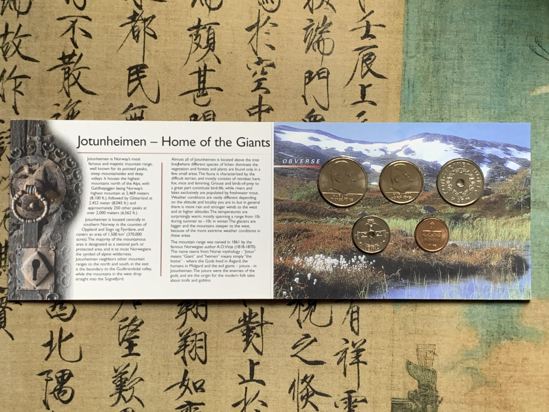 《竞宝斋》第66场-本周日，周一2场连拍（全场不限金额包邮） 卡装 挪威 2001年 哈拉尔五世 五枚装 套币 好品相