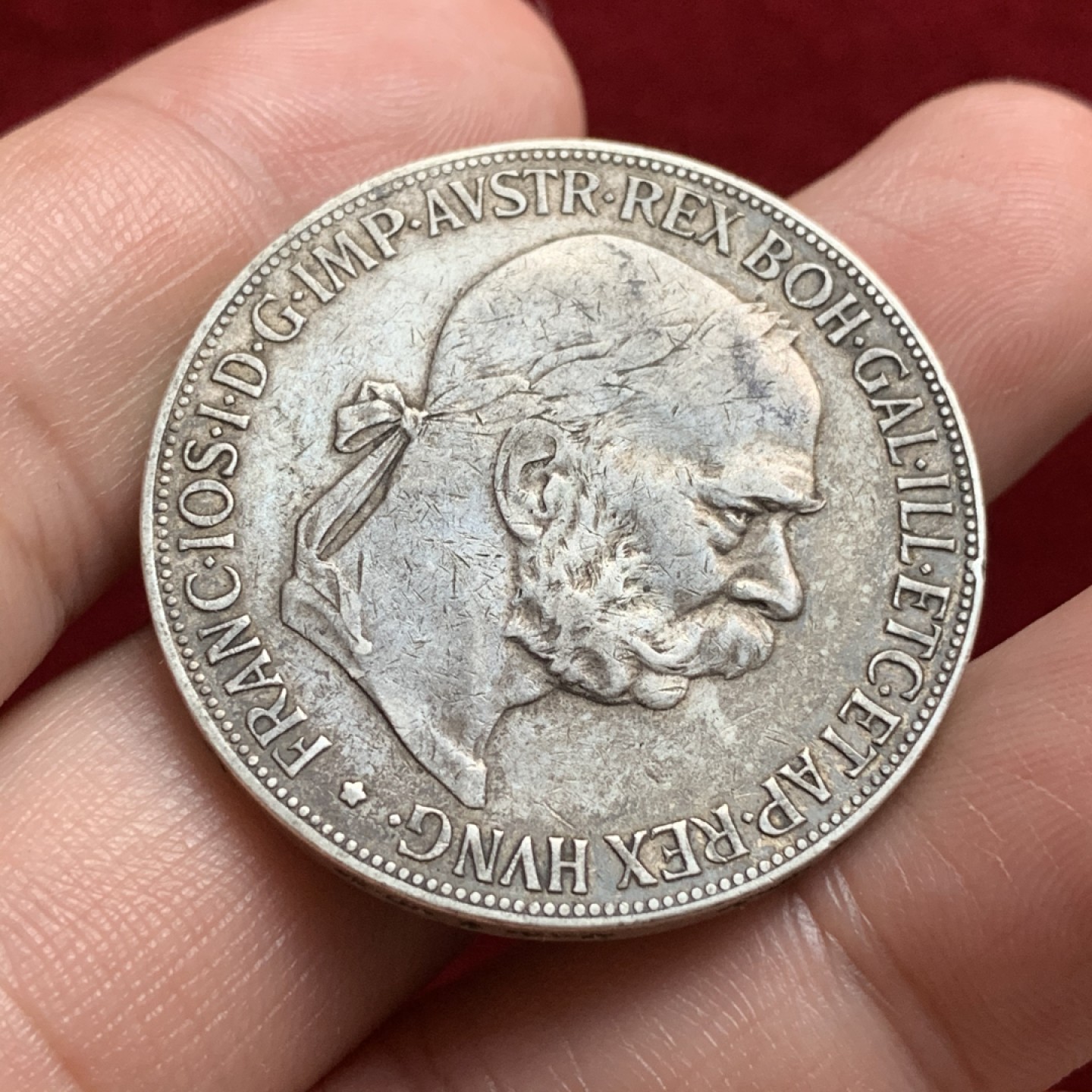 《竞宝斋》第66场-本周日，周一2场连拍（全场不限金额包邮） 原味好品可评级 奥匈帝国奥地利1900年双头鹰5克朗大银币 无磕碰 可把玩可评级好品相