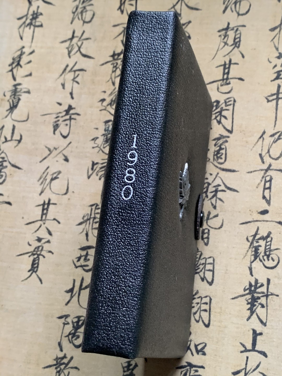 《竞宝斋》第66场-本周日，周一2场连拍（全场不限金额包邮） 原装 加拿大1980年 北极熊 七枚套 精制币 其中最大的一元是银币