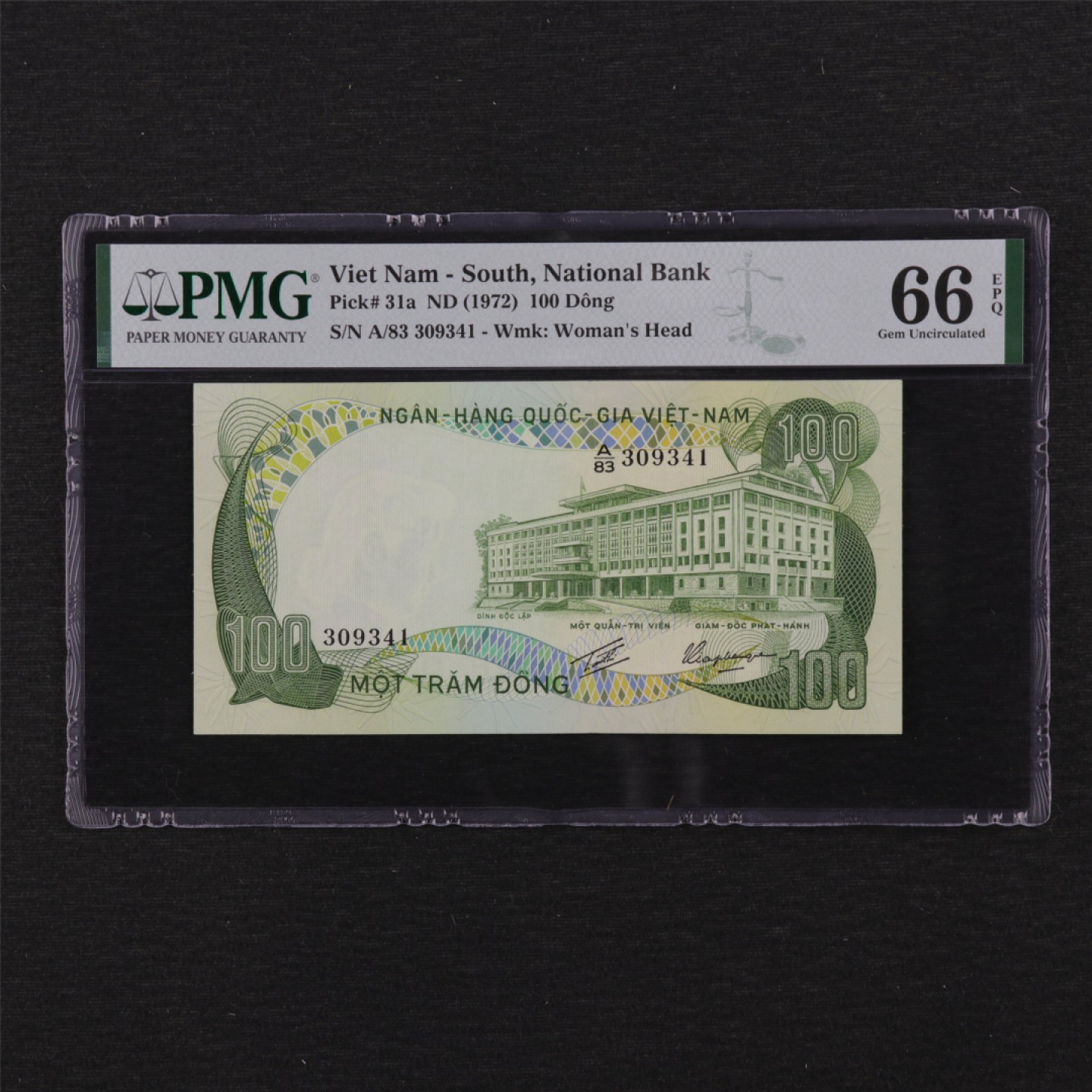 【亘邦集藏】第114期拍卖 1972年 越南100盾 PMG 66EPQ 309341