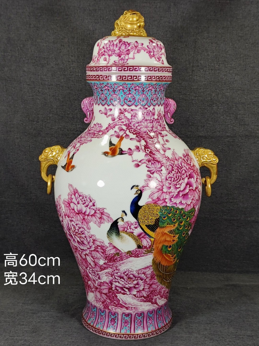 中国古美術/粉彩牡丹紋大盤/(底款:大清乾隆年製) 中国古美術/粉彩牡丹