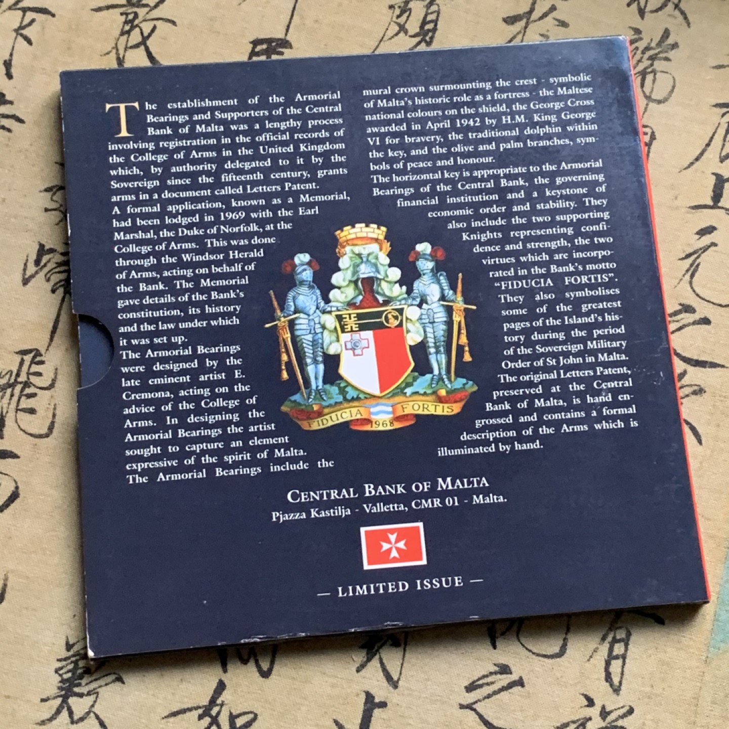 《竞宝斋》第66场-本周日，周一2场连拍（全场不限金额包邮） 卡装 马耳他 2005年 八枚封装套币 少见品种