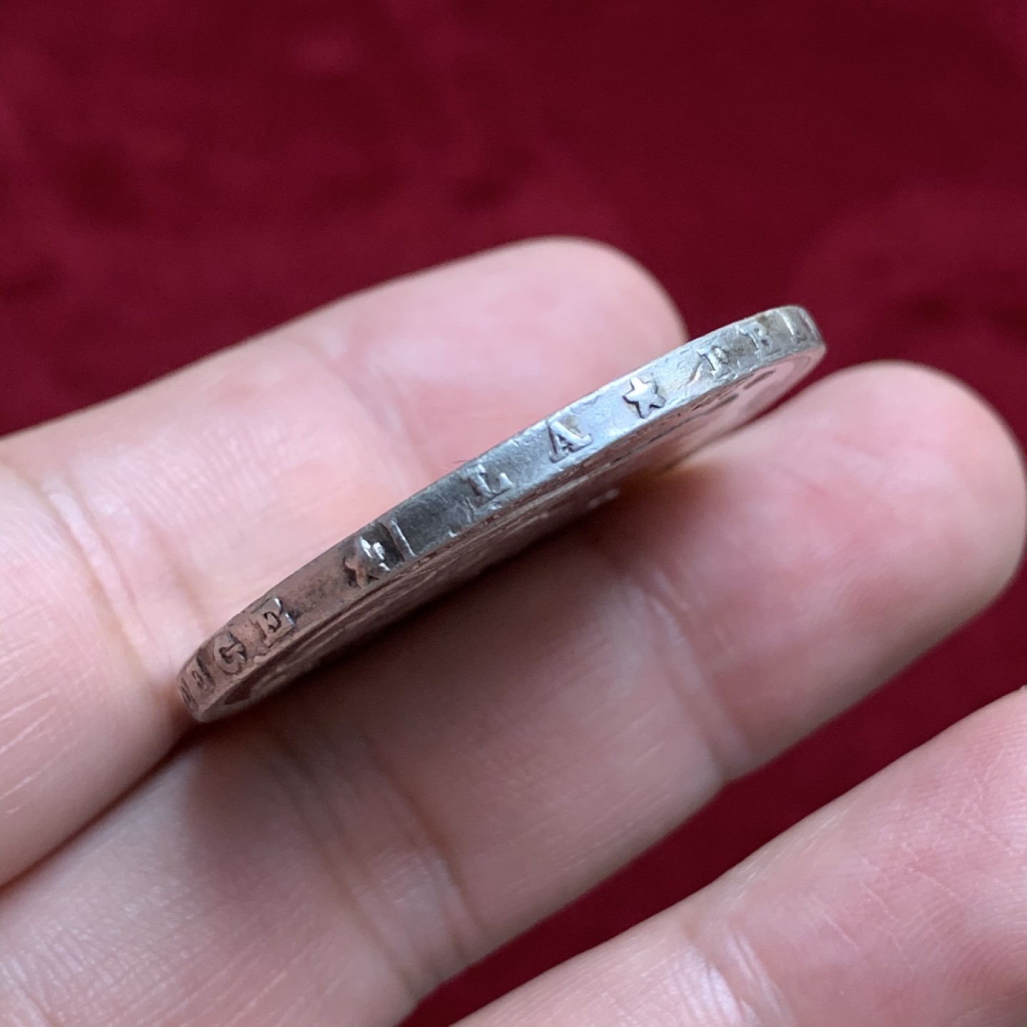 《竞宝斋》第66场-本周日，周一2场连拍（全场不限金额包邮） 法国 1867年 拿三 5法郎 银币 带底光 细节不错