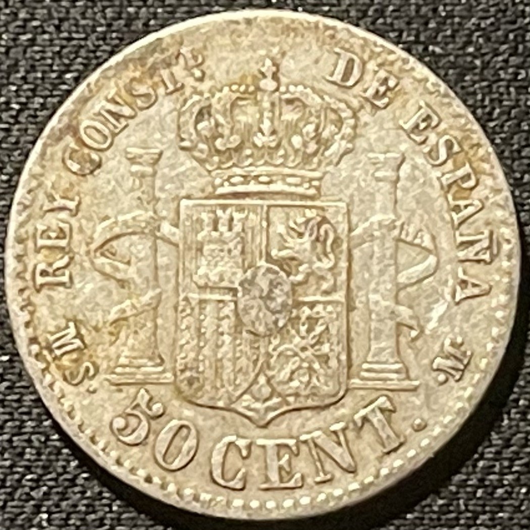紫瑗钱币——第196期拍卖 西班牙 1885年 阿方索十二世 50分 2.5克 0.835银