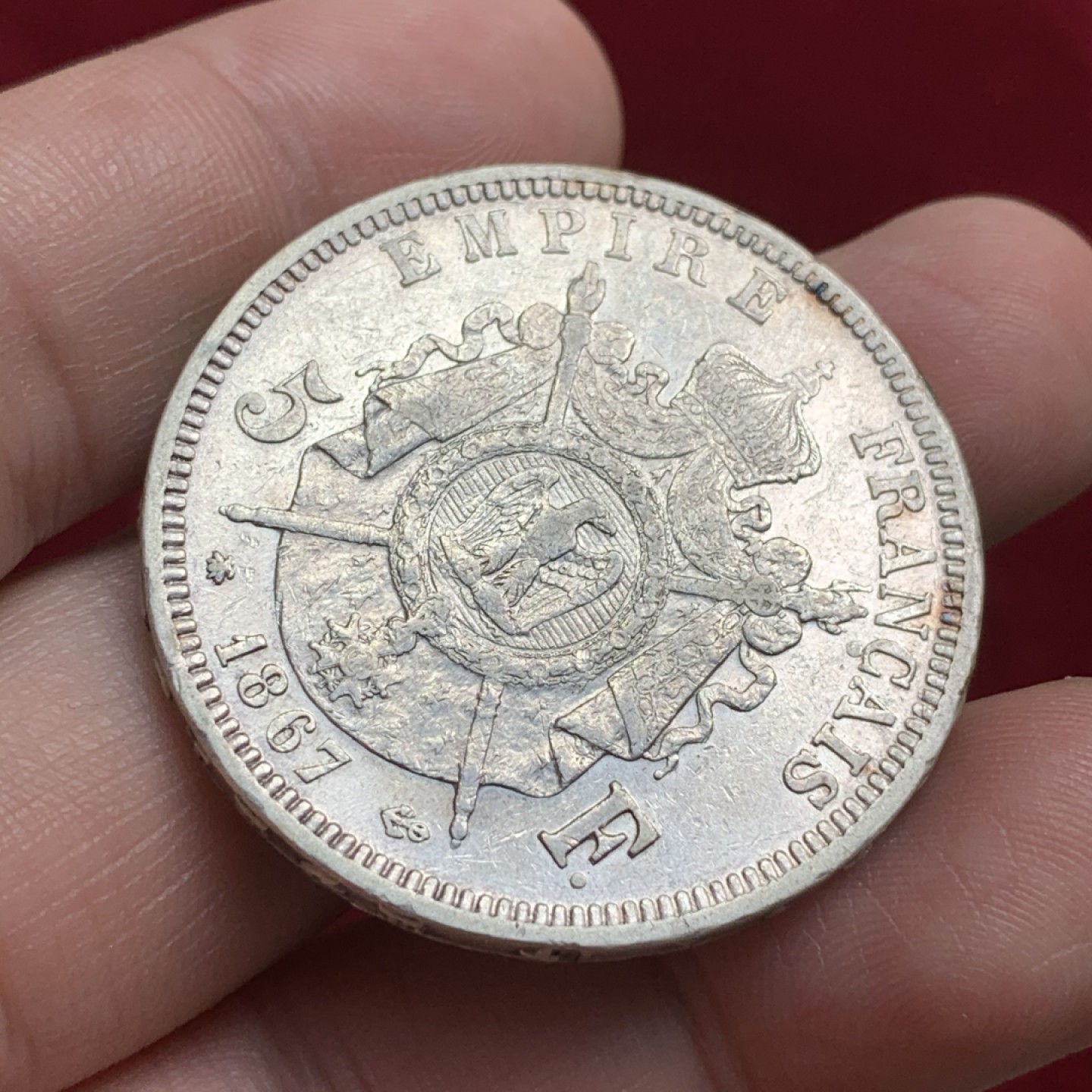 《竞宝斋》第66场-本周日，周一2场连拍（全场不限金额包邮） 法国 1867年 拿三 5法郎 银币 带底光 细节不错