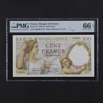 【亘邦集藏】第115期拍卖 - 1942年 法国 100法郎 PMG 66EPQ 28020540