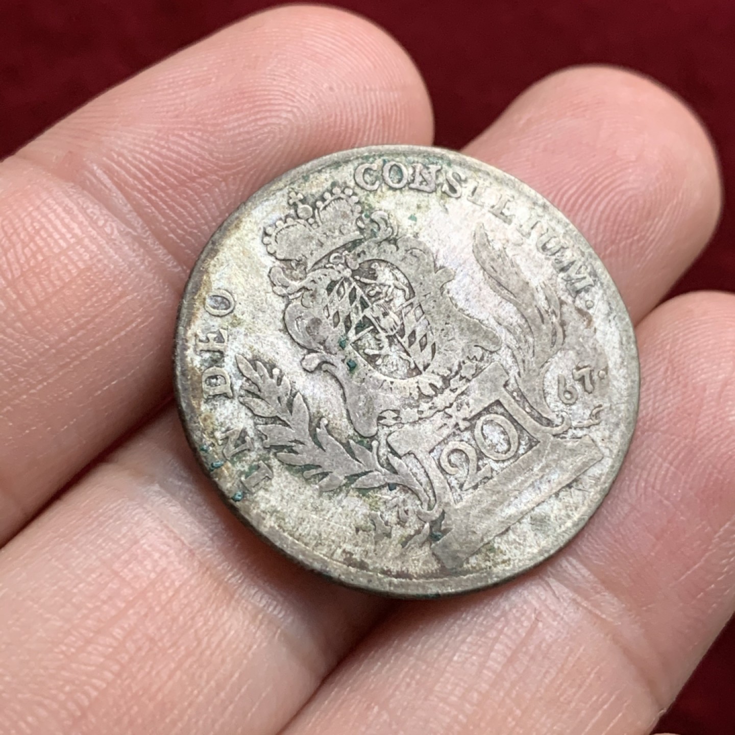 《竞宝斋》第66场-本周日，周一2场连拍（全场不限金额包邮） 德国 巴伐利亚 1767年 马克西米利安三世  20克鲁泽 银币=1/6泰勒 少见品种