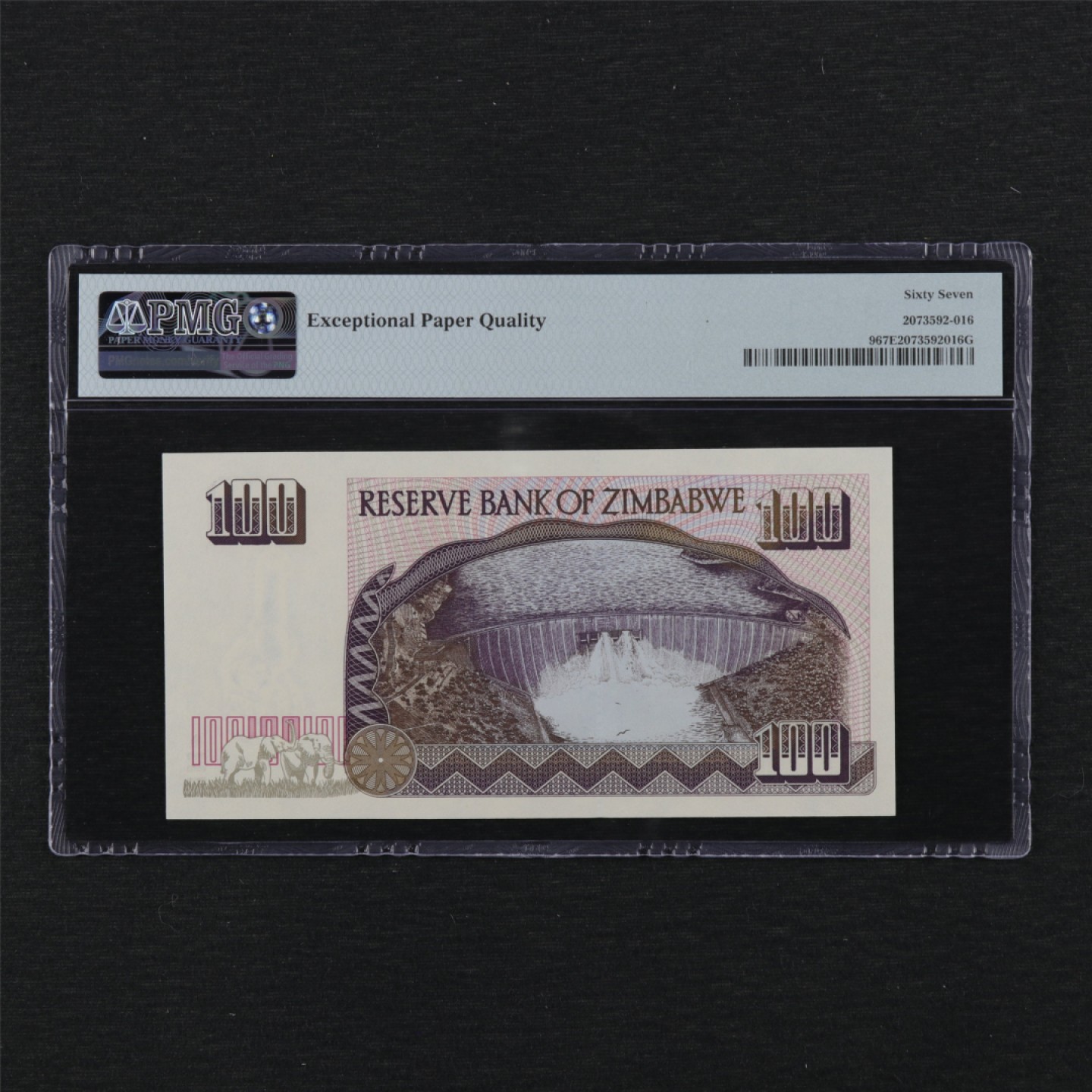 【亘邦集藏】第114期拍卖 1995年 津巴布韦100元 PMG 67EPQ 0113068