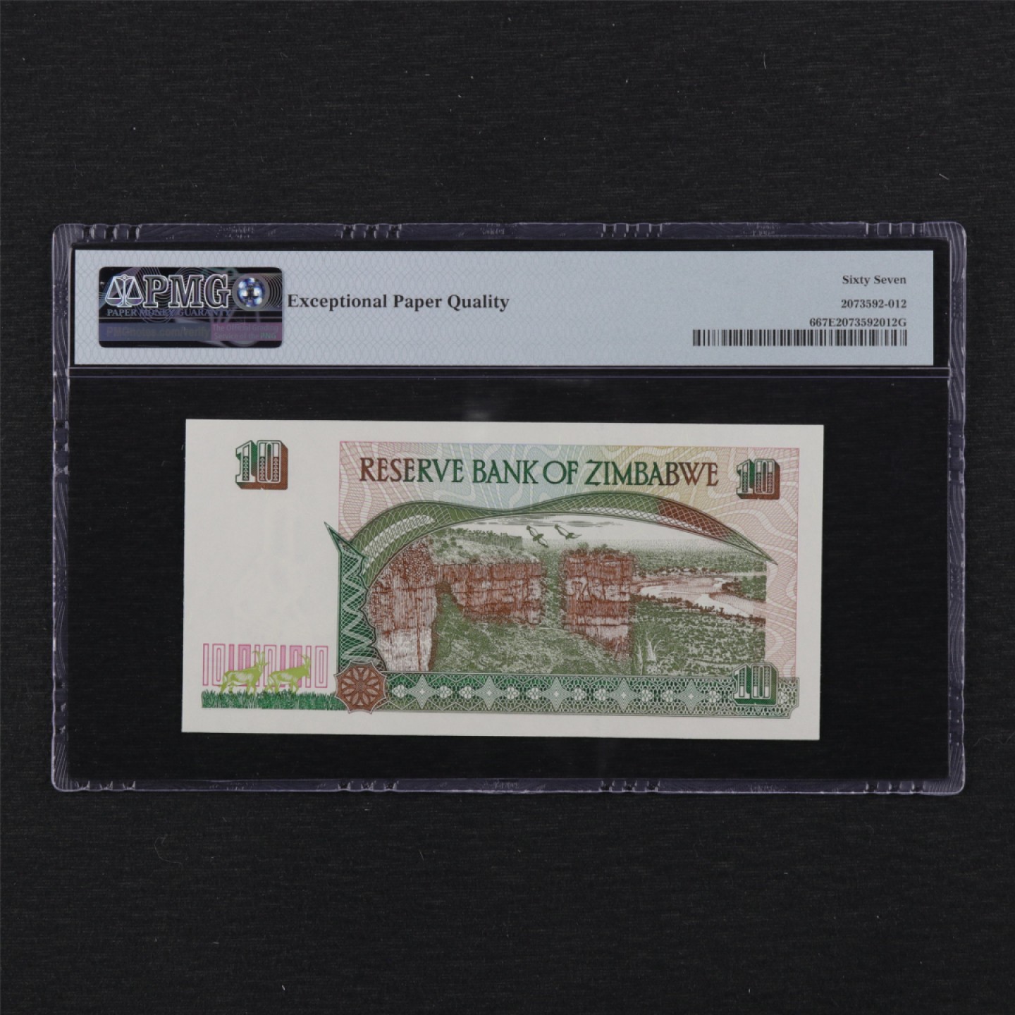 【亘邦集藏】第114期拍卖 1997年 津巴布韦10元 PMG 67EPQ 3260760